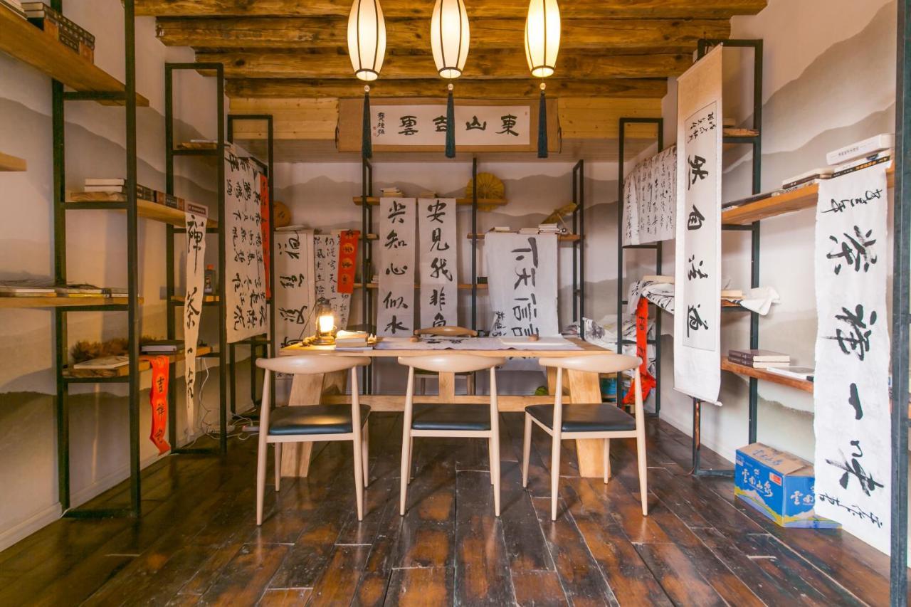 Yan Qi Si He Homestay كونمينغ المظهر الخارجي الصورة